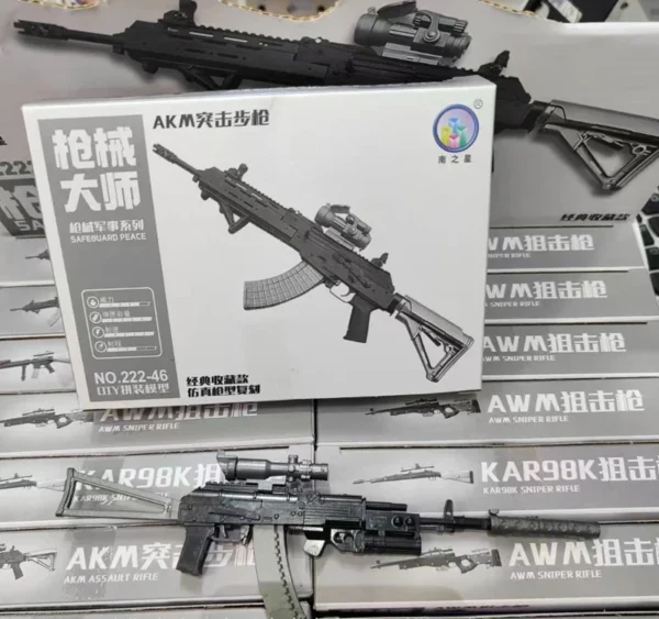 Kit de Construcción de Rifles de Asalto – Modelo Militar  Escala 1:6 - Image 2