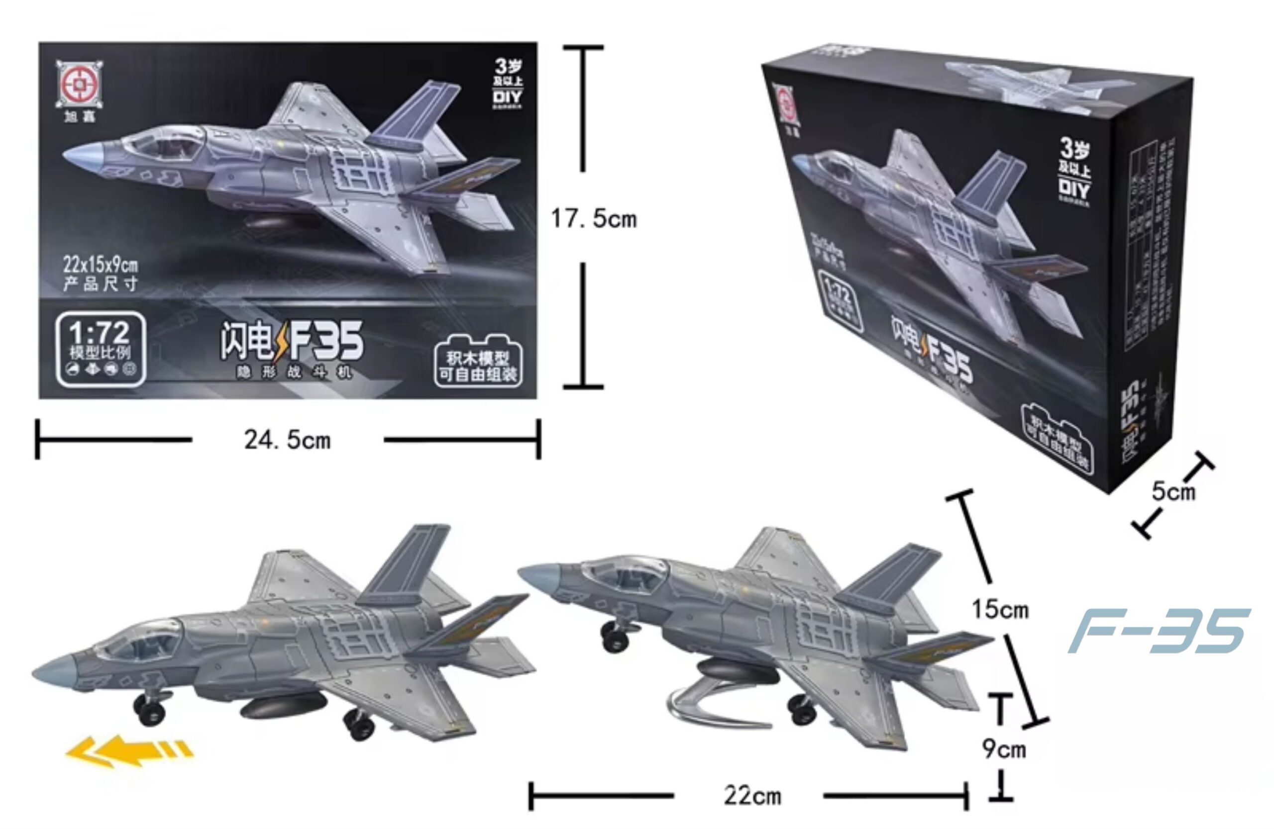 Avion combate Modelo Exclusivo F-35 1/72 – Rompecabezas 3D Innovador - Image 3
